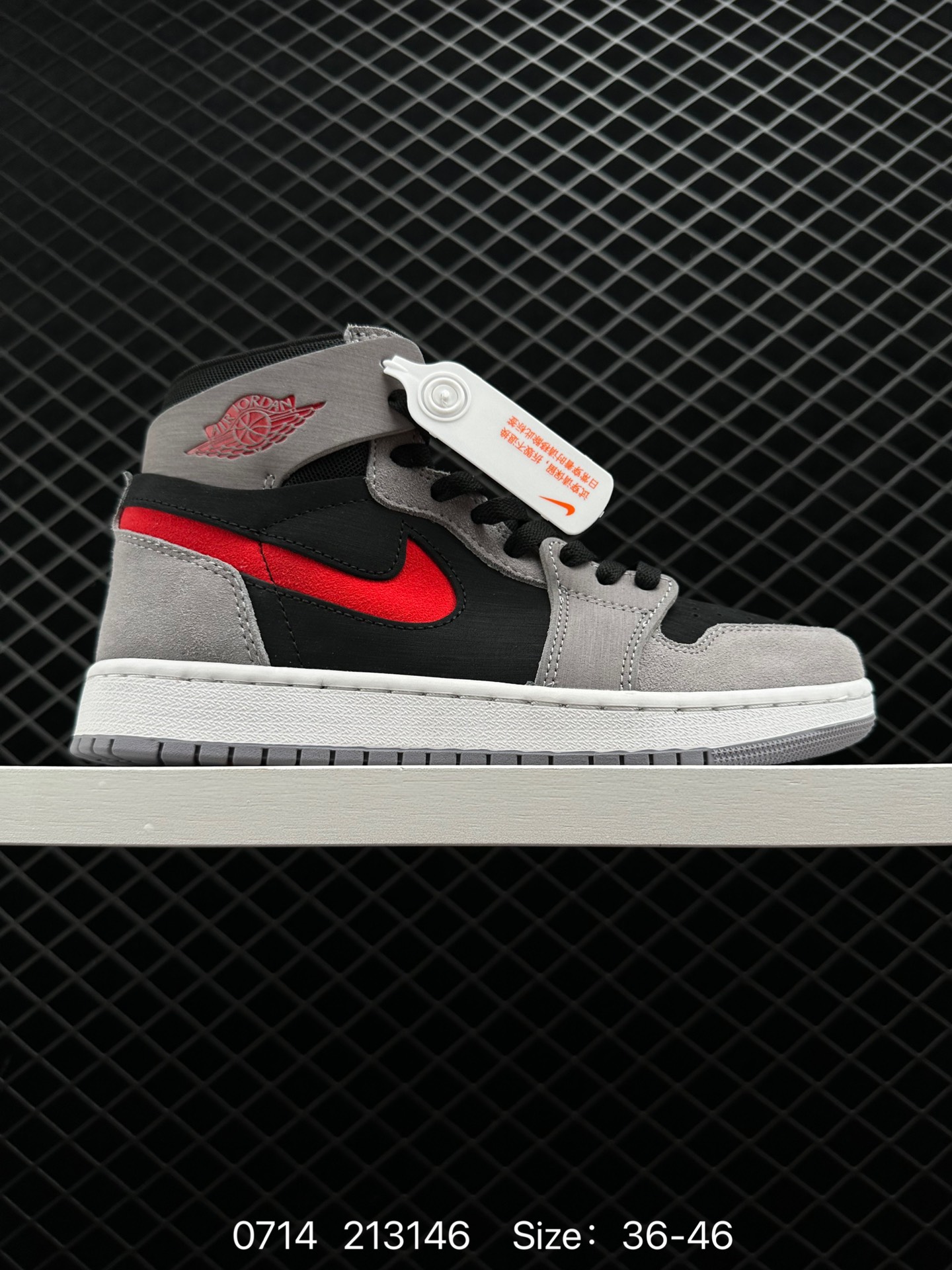 Air Jordan 1 High Zoom CMFT 2